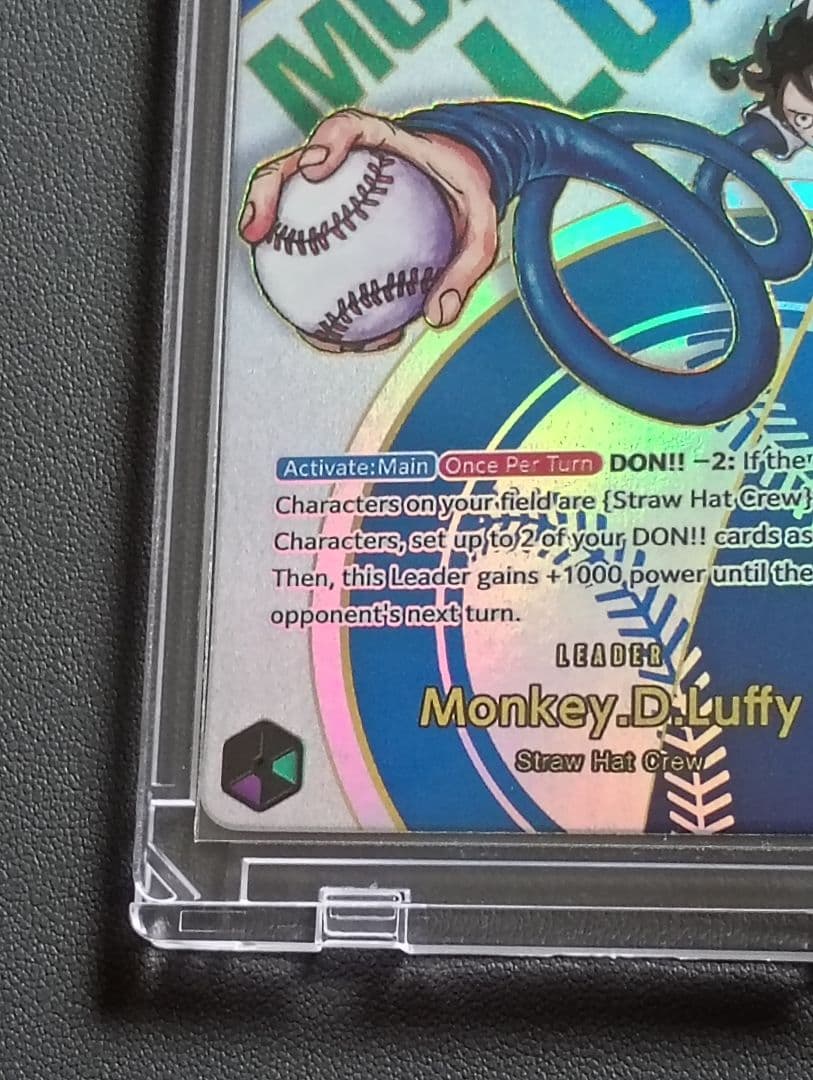 ワンピース カードゲーム Monkey D. Luffy