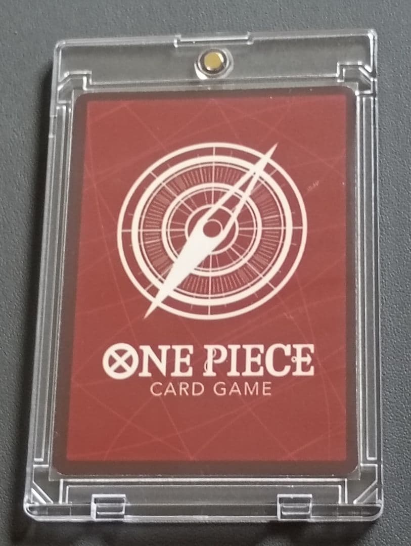 ワンピース カードゲーム Monkey D. Luffy