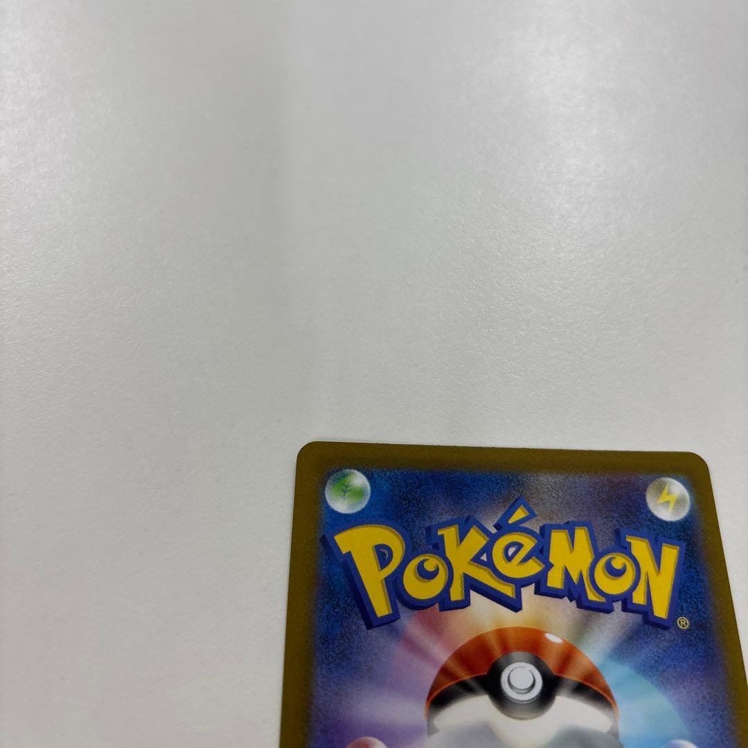 ブラッキー　YU NAGBA