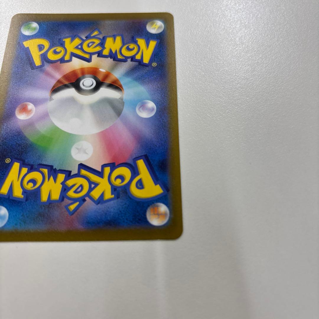 ブラッキー　YU NAGBA