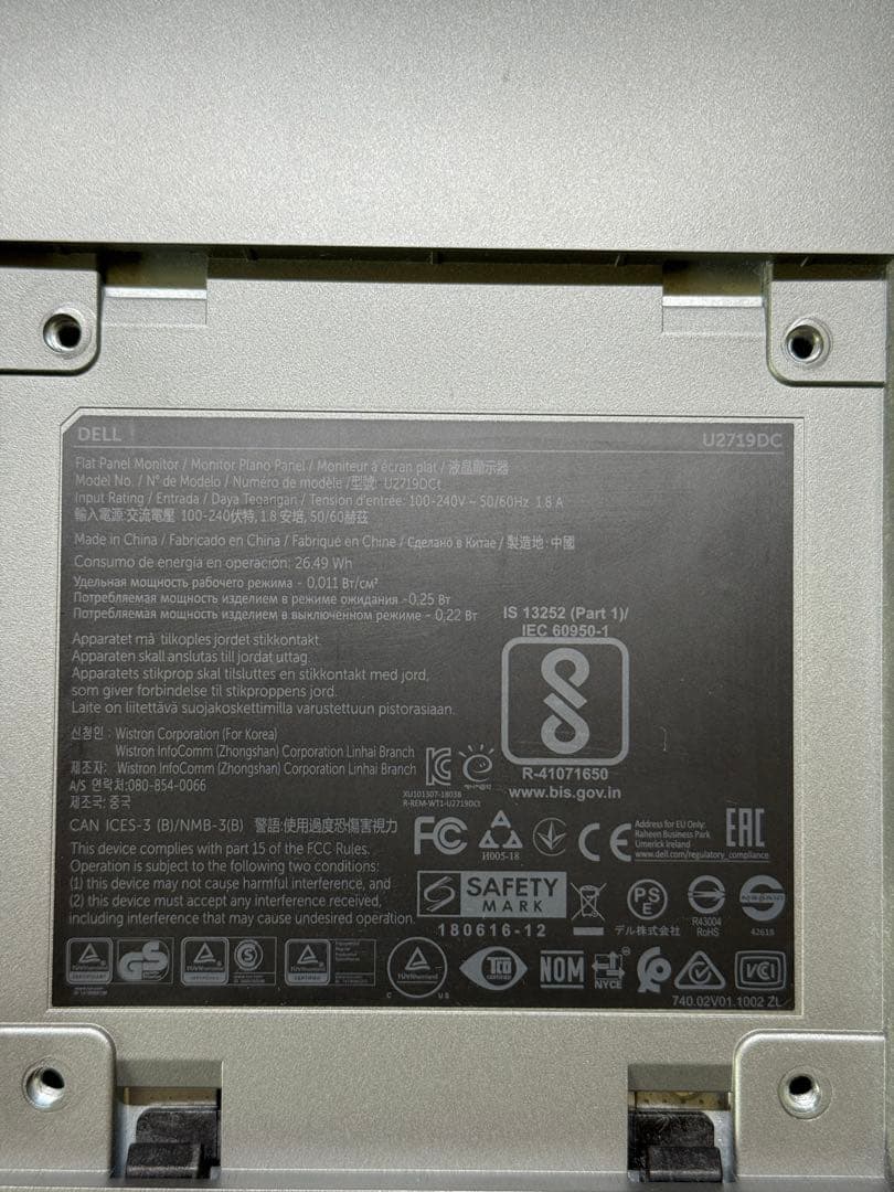 Dell デジタルハイエンド USB-C モニター U2719DC