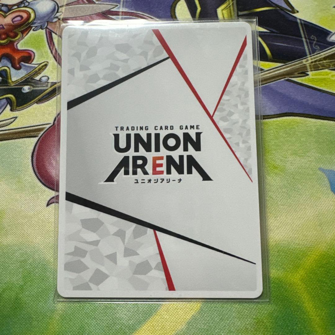 ACTION POINT アクションポイント 転スラ ミリム 1弾