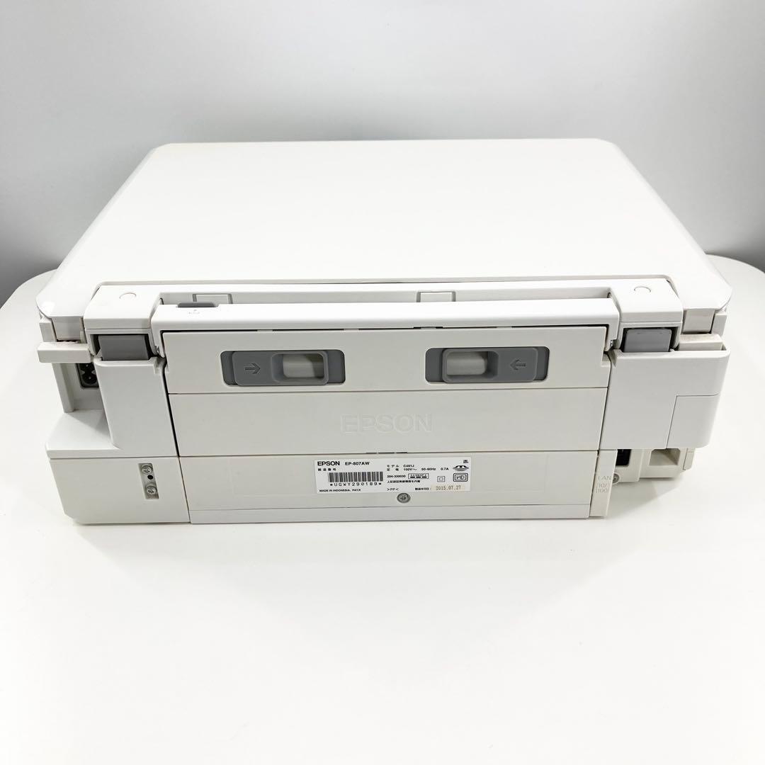 EPSON EP-807AW プリンター 現状品 ジャンク インク切れ