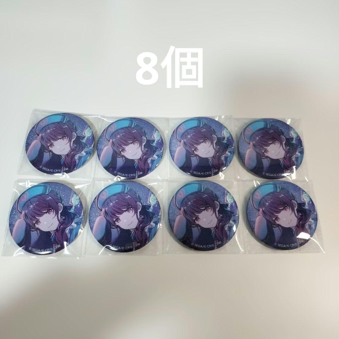 プロセカ 朝比奈まふゆ グリ缶 48a 8個