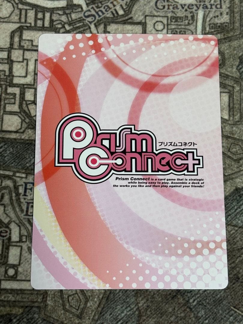 プリズムコネクト　夏目友人帳　夏目貴志　神谷浩史　サイン