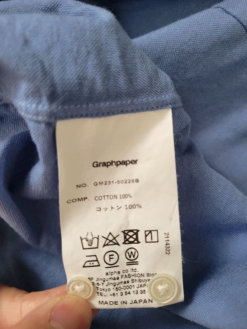 Graphpaper 長袖シャツ サイズ2