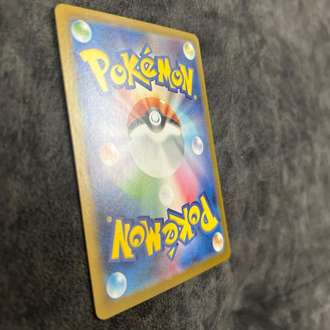 メガオーダイルex sar 仕様 No.101 スタートデッキ100