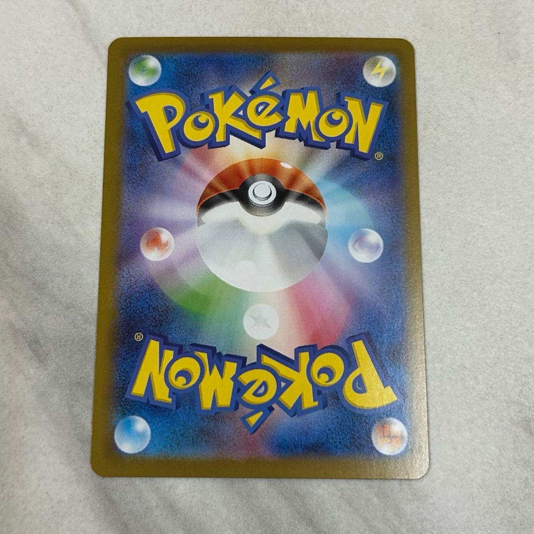 メガオーダイルex sar 仕様 No.101 スタートデッキ100