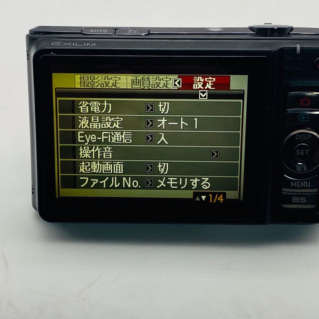 ★【動作確認済み】CASIO EXILIM EX-H15