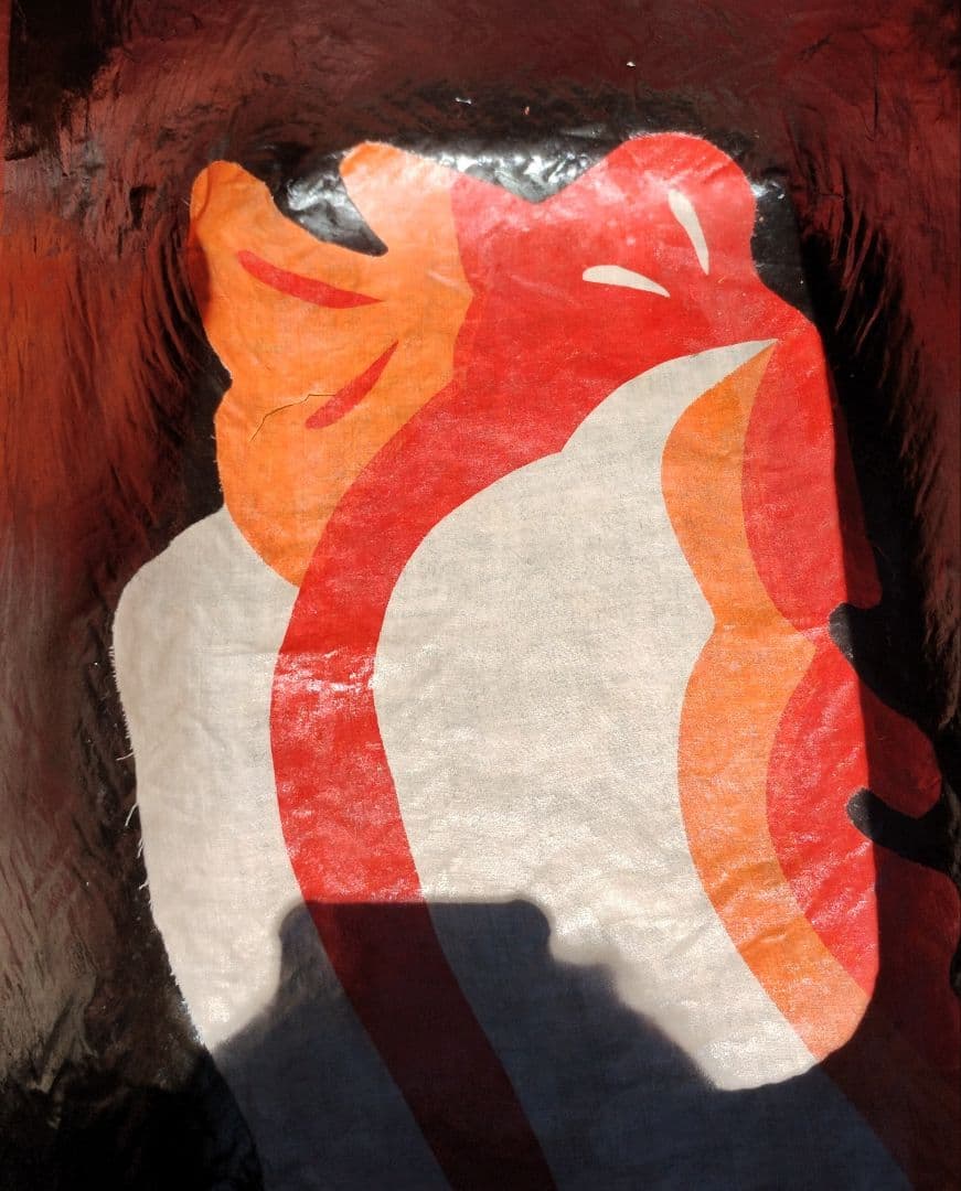 一閑張りバッグ（大）　鯉のぼり 幟旗　目　カラフル　草木染め　柿渋　ハンドメイド