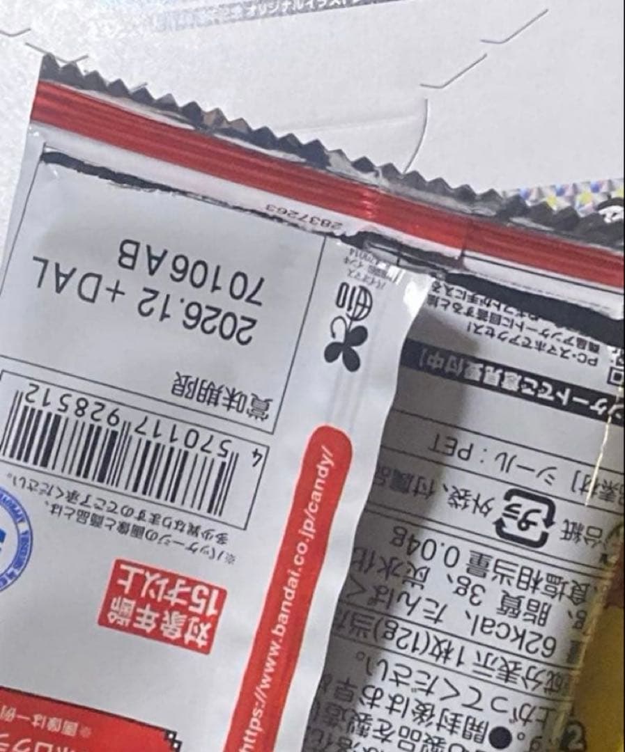 ドラゴンボール 40周年 シールウエハース 2 42種 コンプ 箱＋空袋2種C