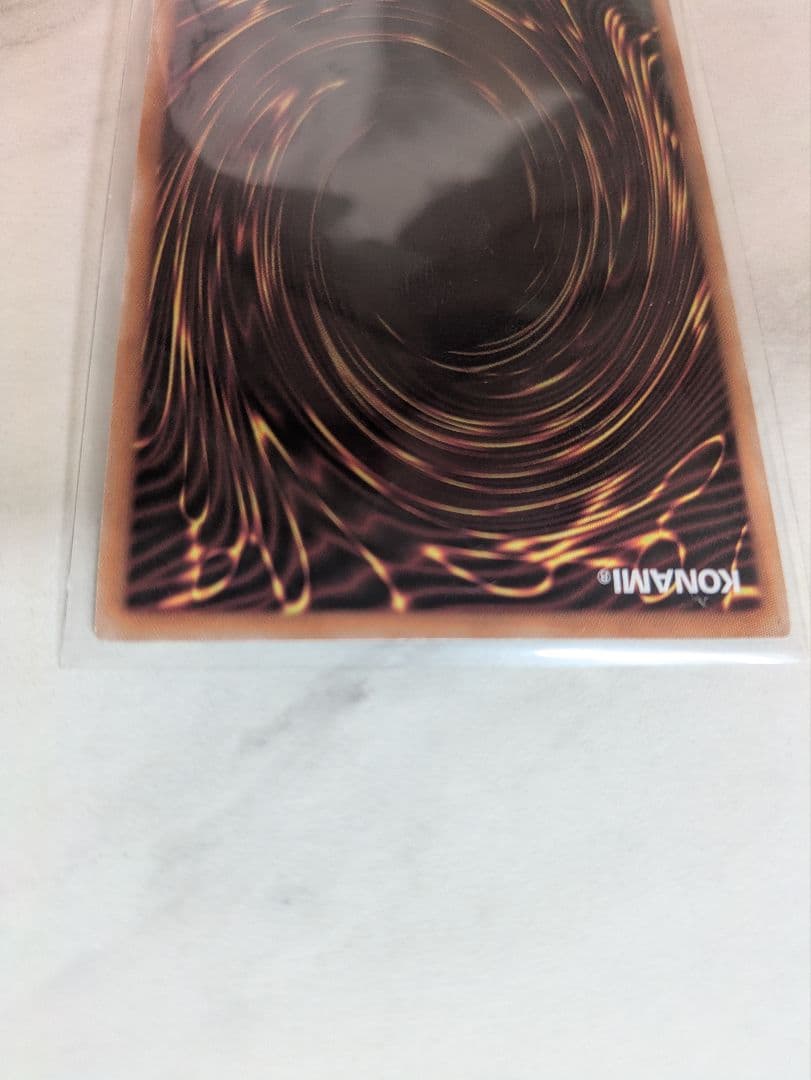 天導聖の見継ぎ人　オーバーラッシュ