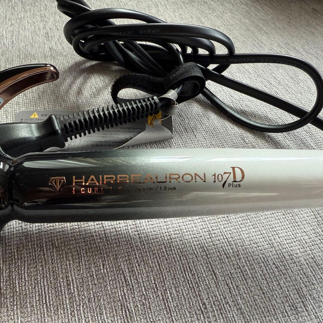 HAIRBEAURON 107D カールヘアアイロン
