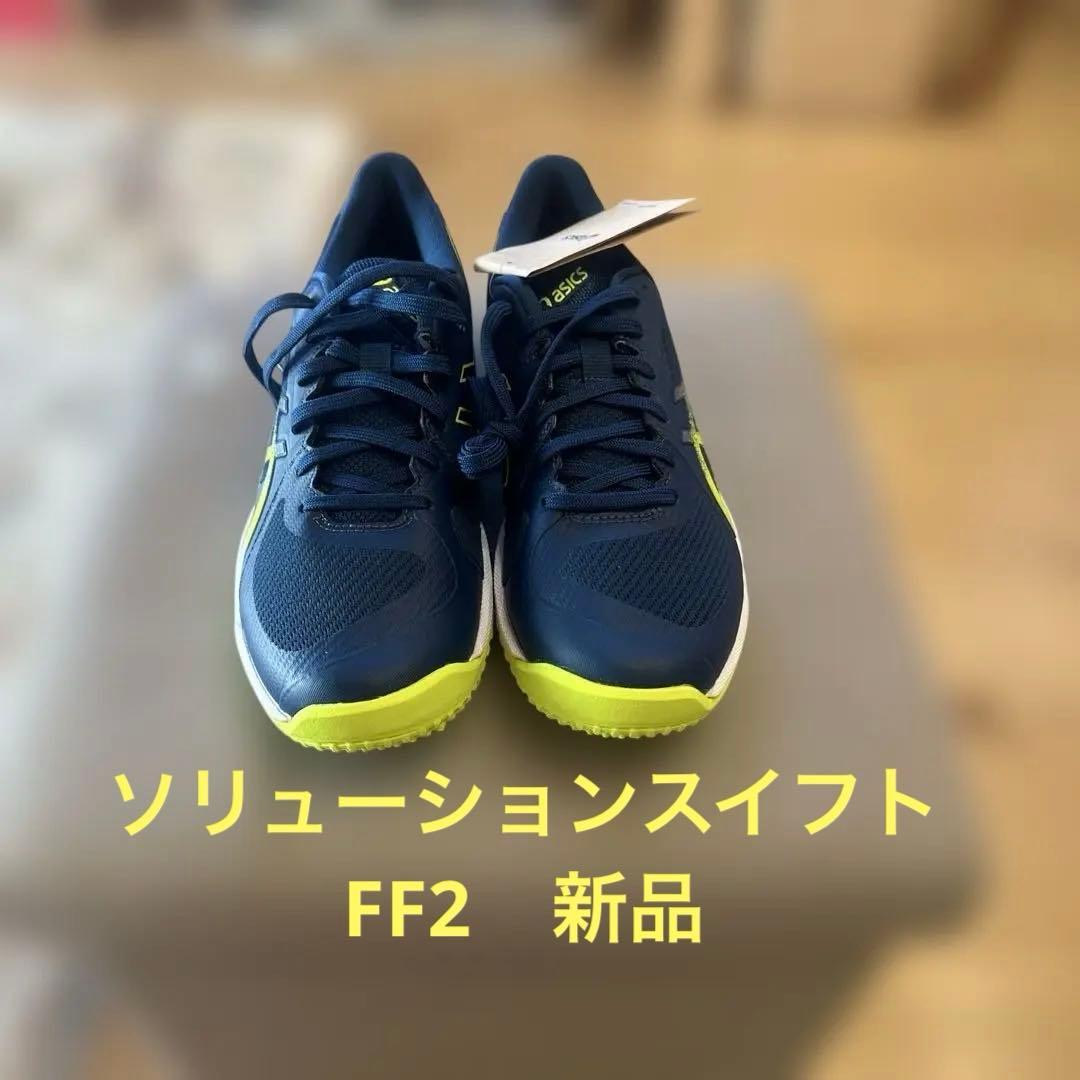 ASICS テニスシューズ