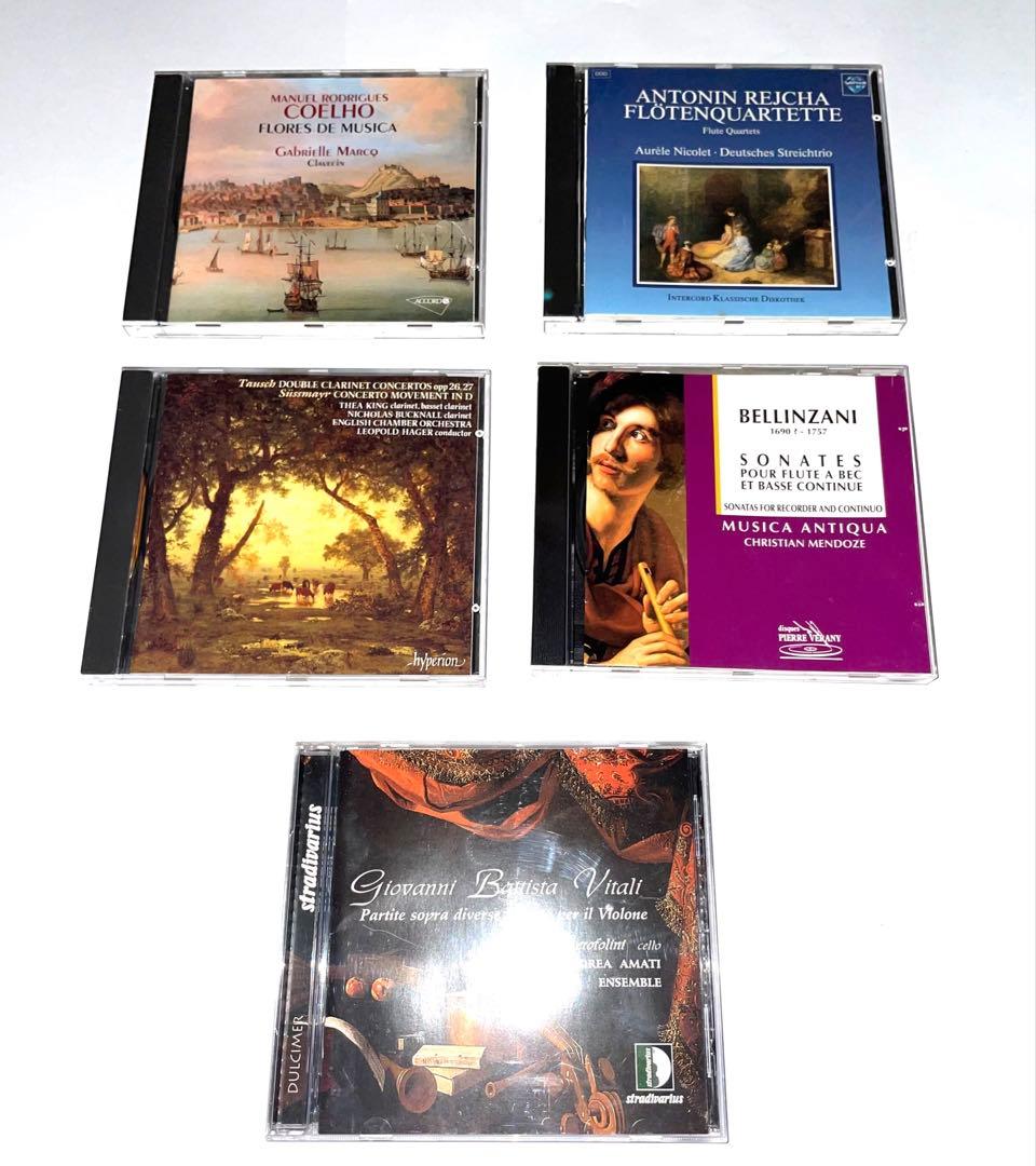 K　クラシックCD 11枚セット