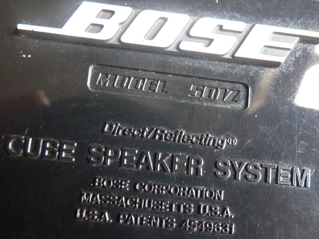 Bose 501Z キューブスピーカー サテライトスピーカー