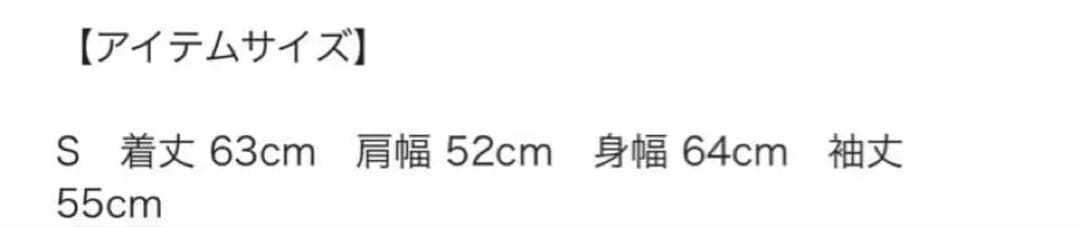 ジャケット・アウター BELL STAMP WEAR CAR LOVE JAM