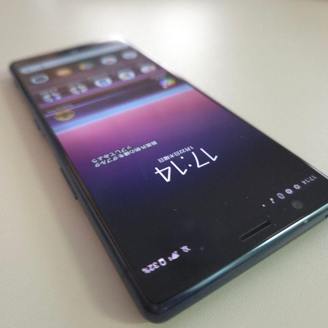Xperia 5 6/64GB アンドロイド11 シムフリー ５７４