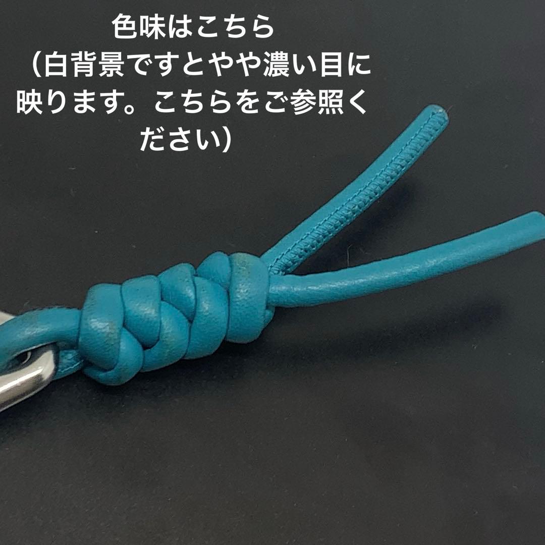 ボッテガヴェネタ トライアングル キーリング 113483