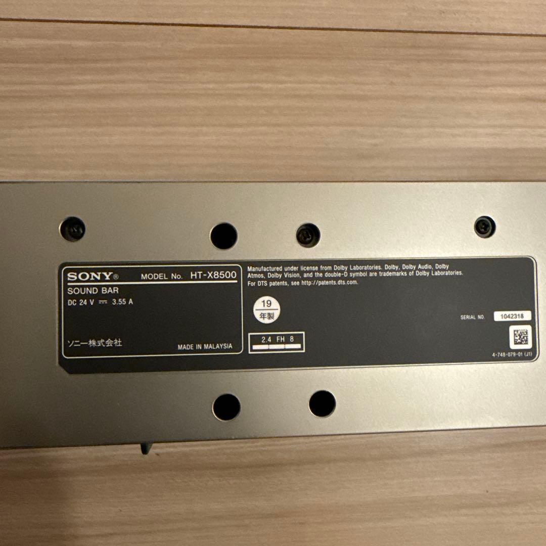 sound BAR SONY HT-X8500 2019年製