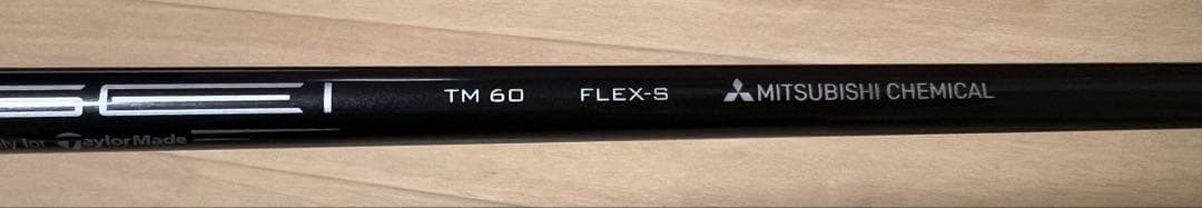 TaylorMade テーラーメイド　ステルス　ユーティリティ3U