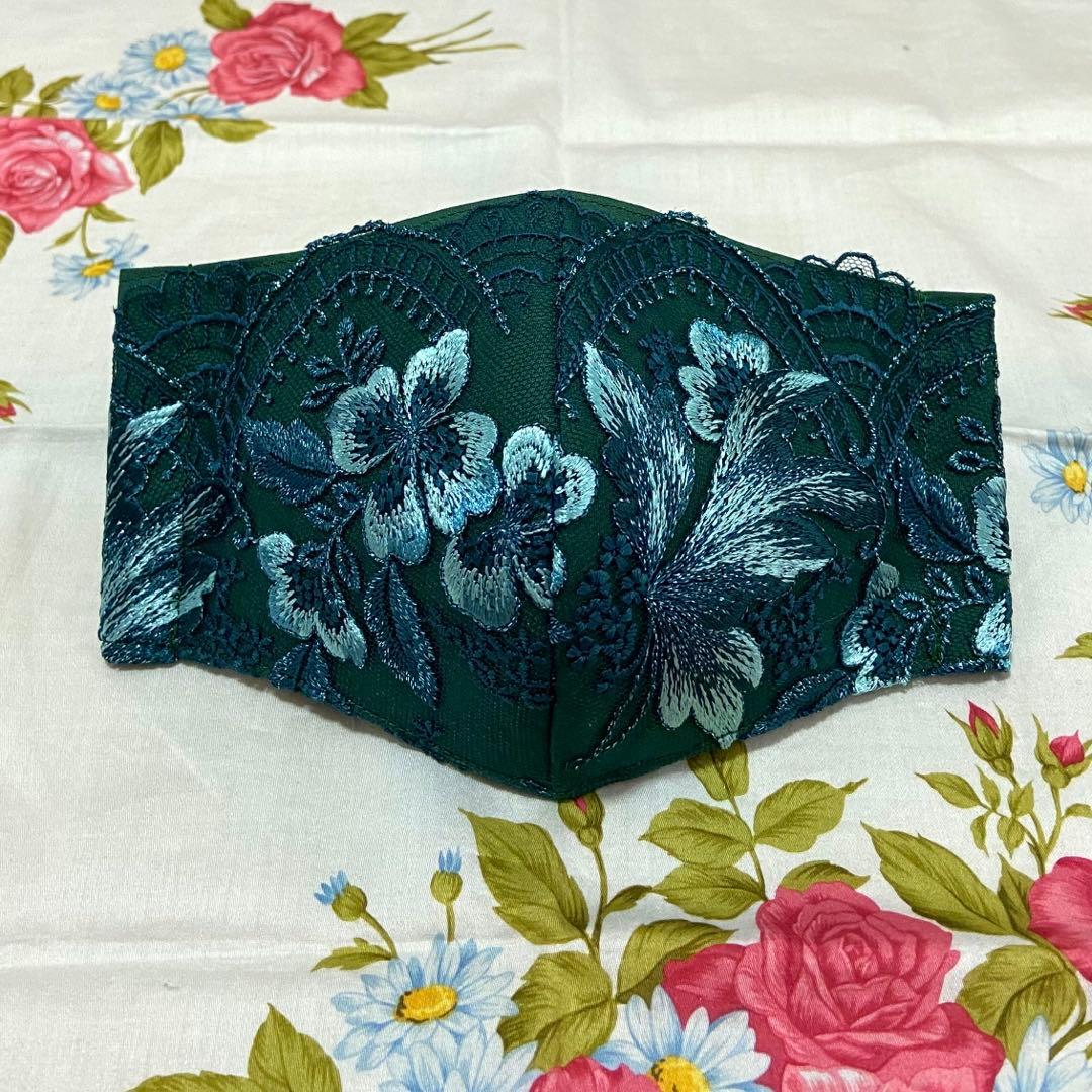 [ちびくろ]ハンドメイドマスク