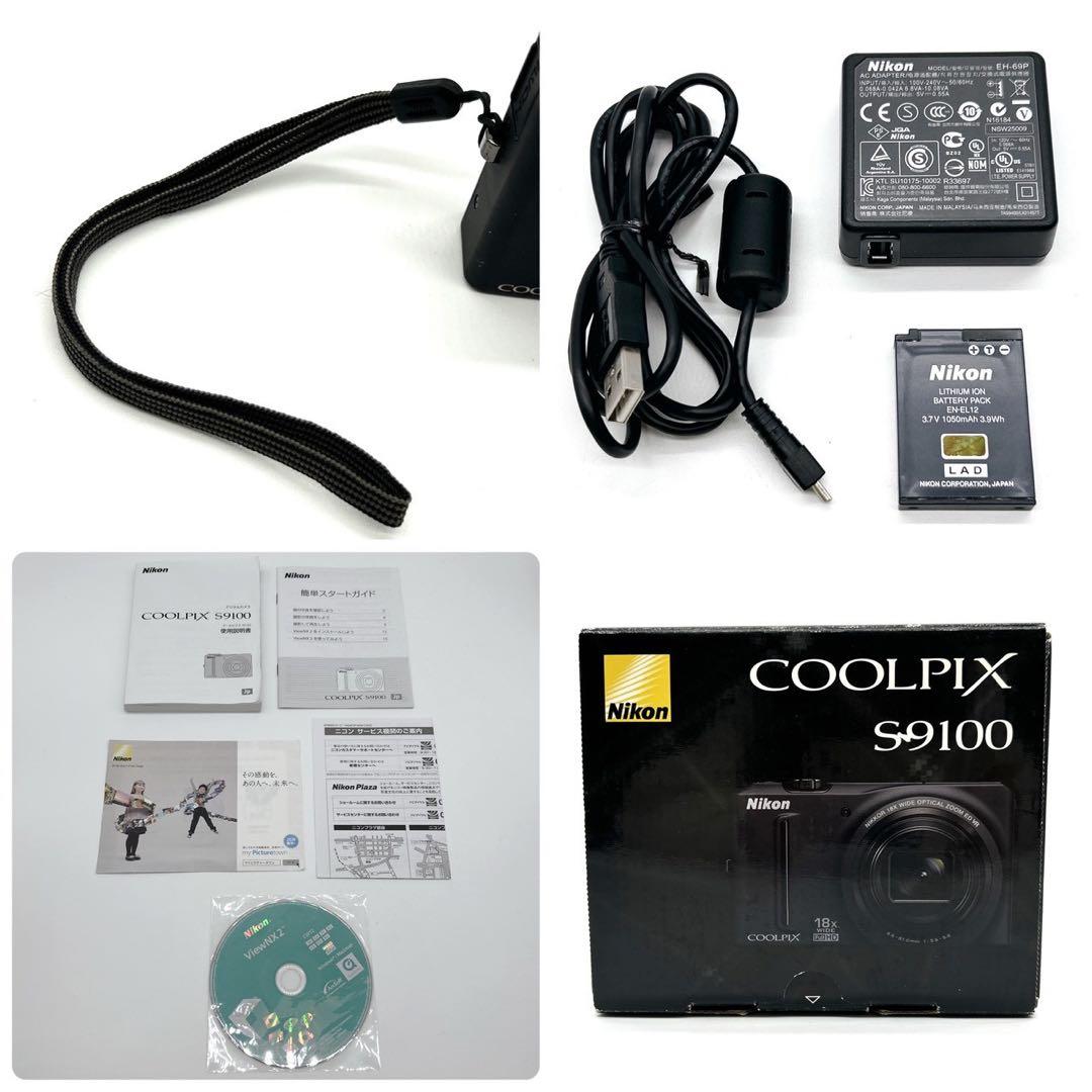 Nikon ニコン COOLPIX S9100 ブラック デジカメ 箱付き