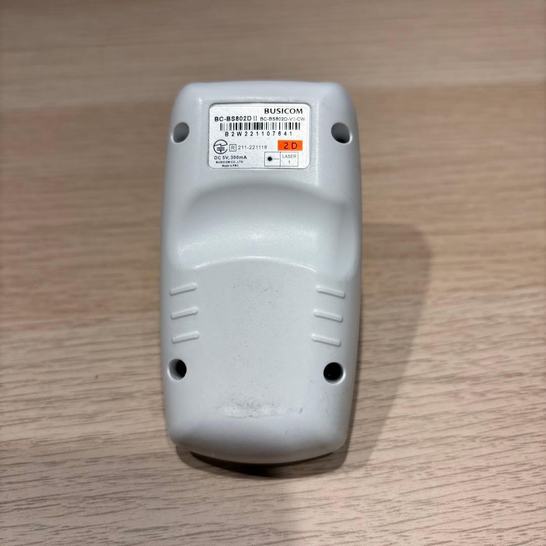 USEN レジ　周辺機器セット レジ用品 Uレジ