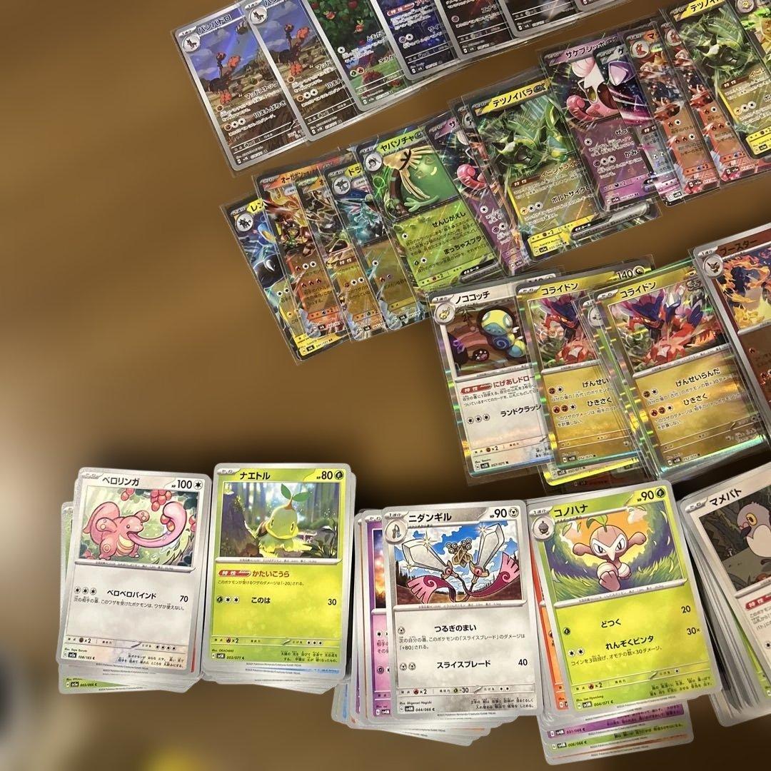 ポケモンカードまとめ売り