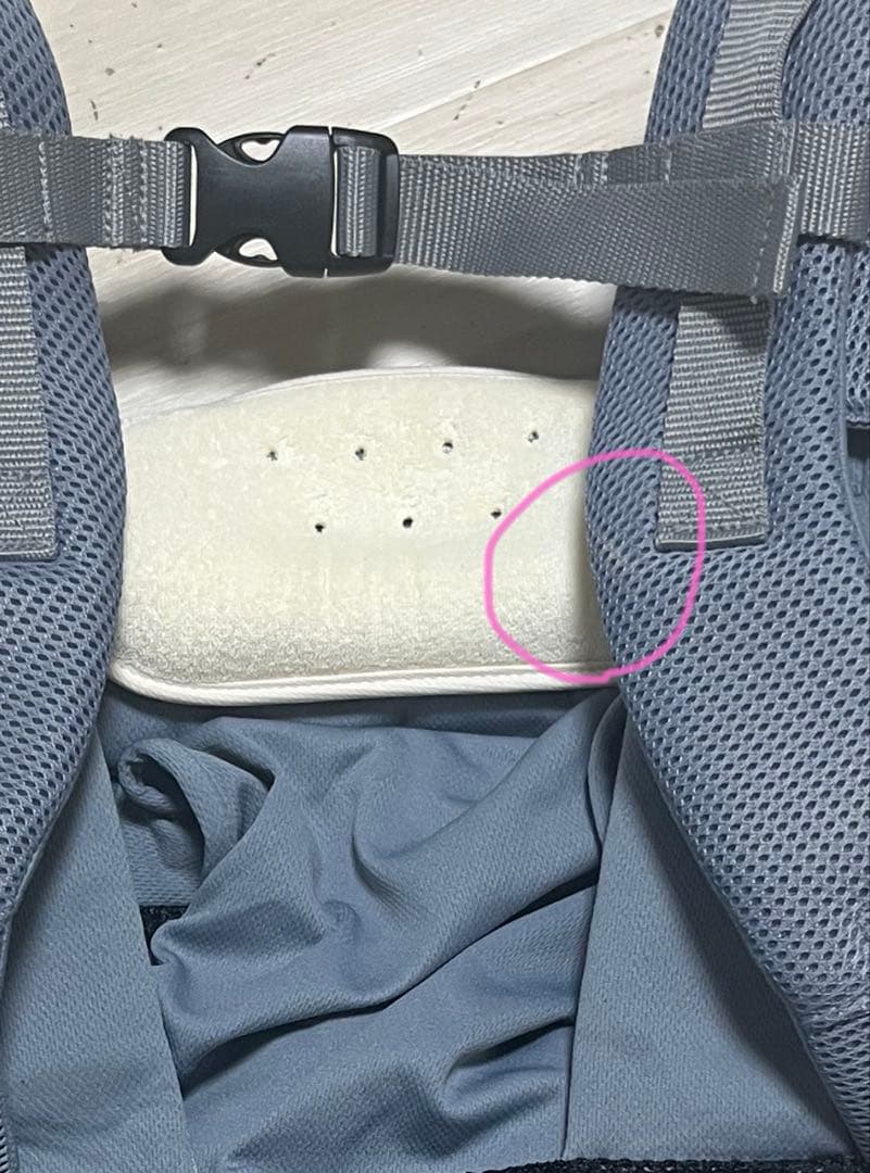 ☆付属品完備☆Apricaラクリス 抱っこ紐☆グレー