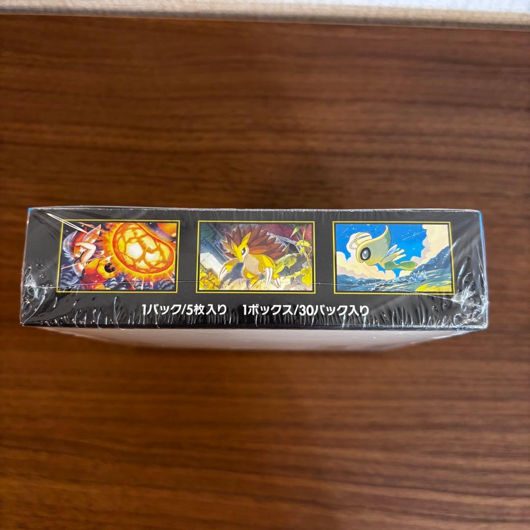 【新品未開封】ポケモンカード　メガブレイブ ボックス　シュリンク付き