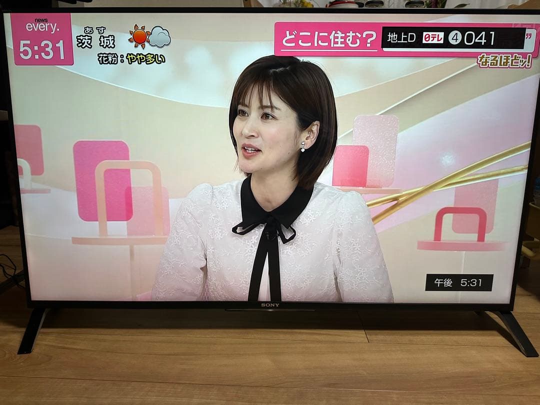 【ゆう】SONY 49インチ液晶テレビ アプリ対応 KD-49X8500B