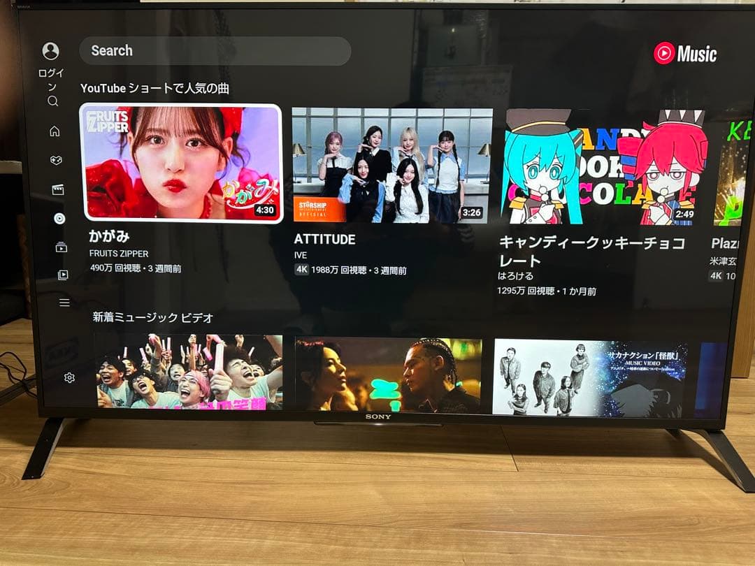 【ゆう】SONY 49インチ液晶テレビ アプリ対応 KD-49X8500B