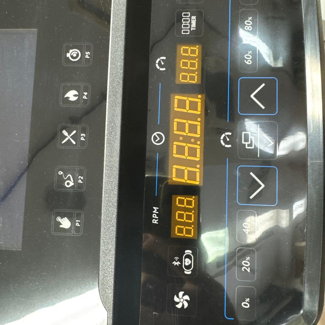 Horizon(ホライズン) リカンベントバイク 5.0 R