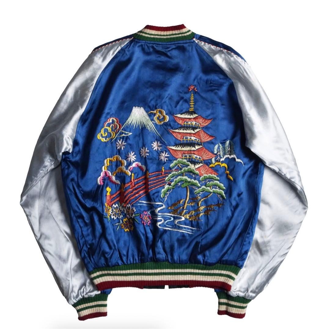 美品 50s Japan Souvenir Jacket スカジャン