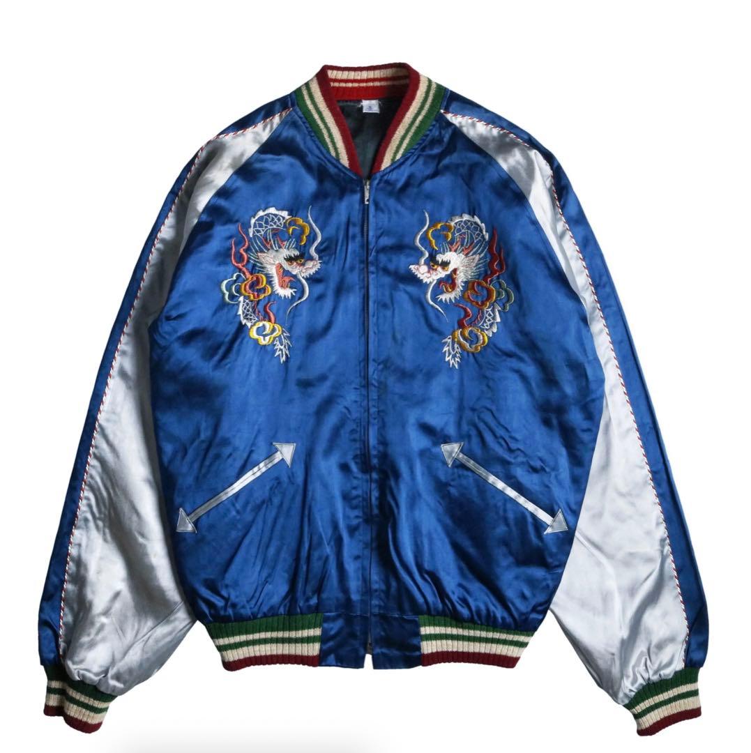 美品 50s Japan Souvenir Jacket スカジャン