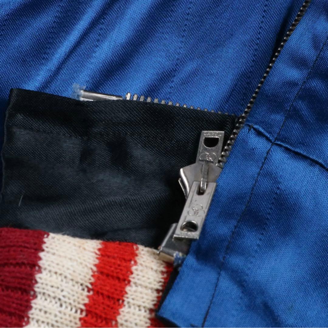 美品 50s Japan Souvenir Jacket スカジャン