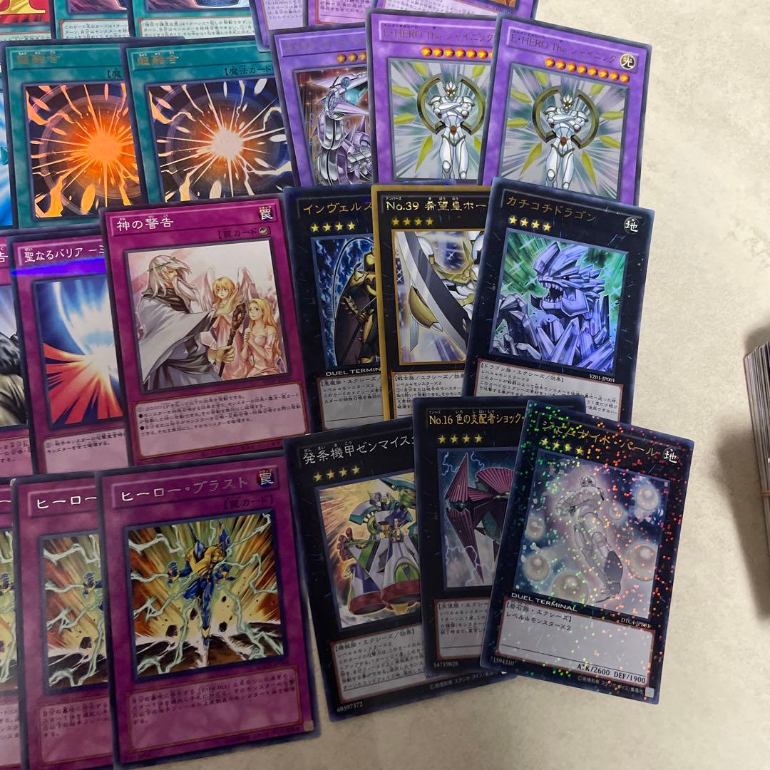 遊戯王　1103環境　ヒーロービート