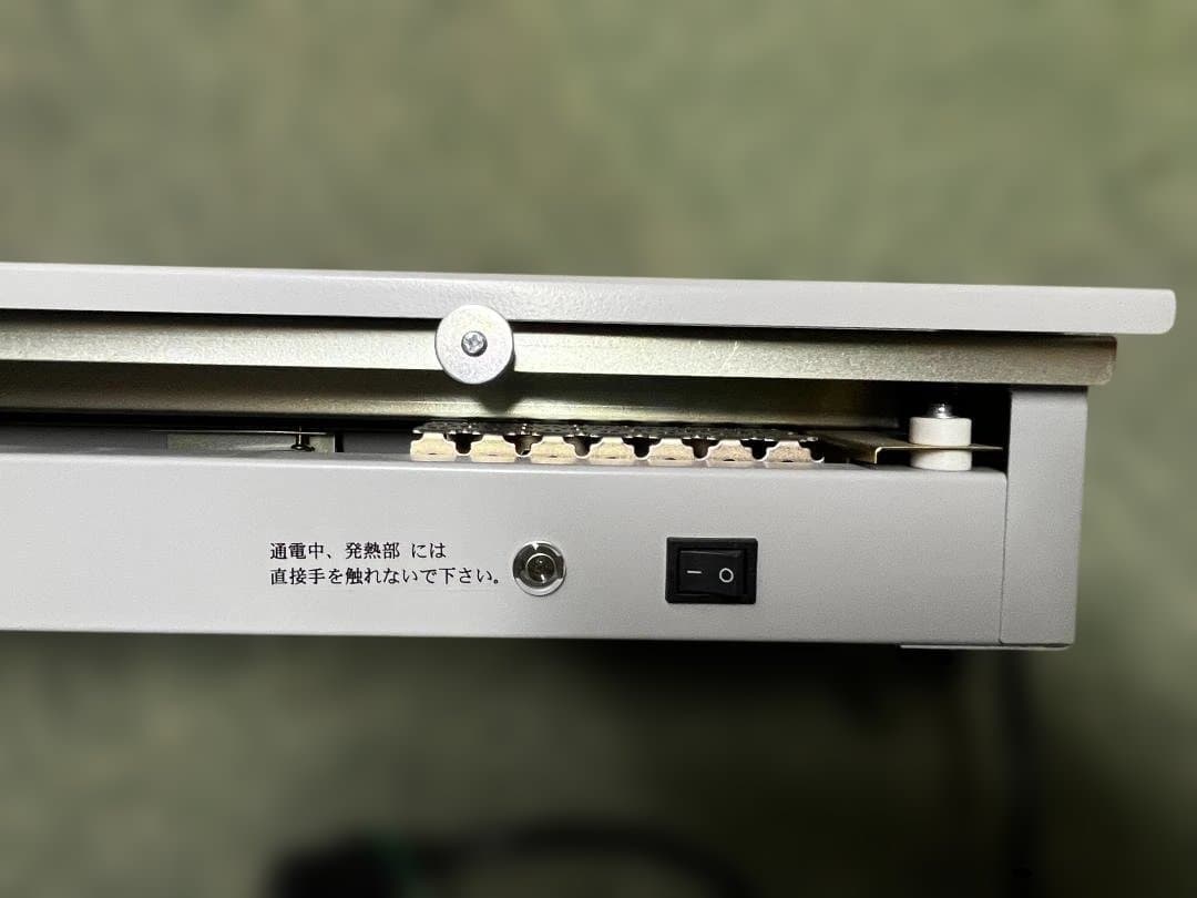 アクリル曲げ用ヒーター アクリペット AP-1型　ハンドクラフト　工作用