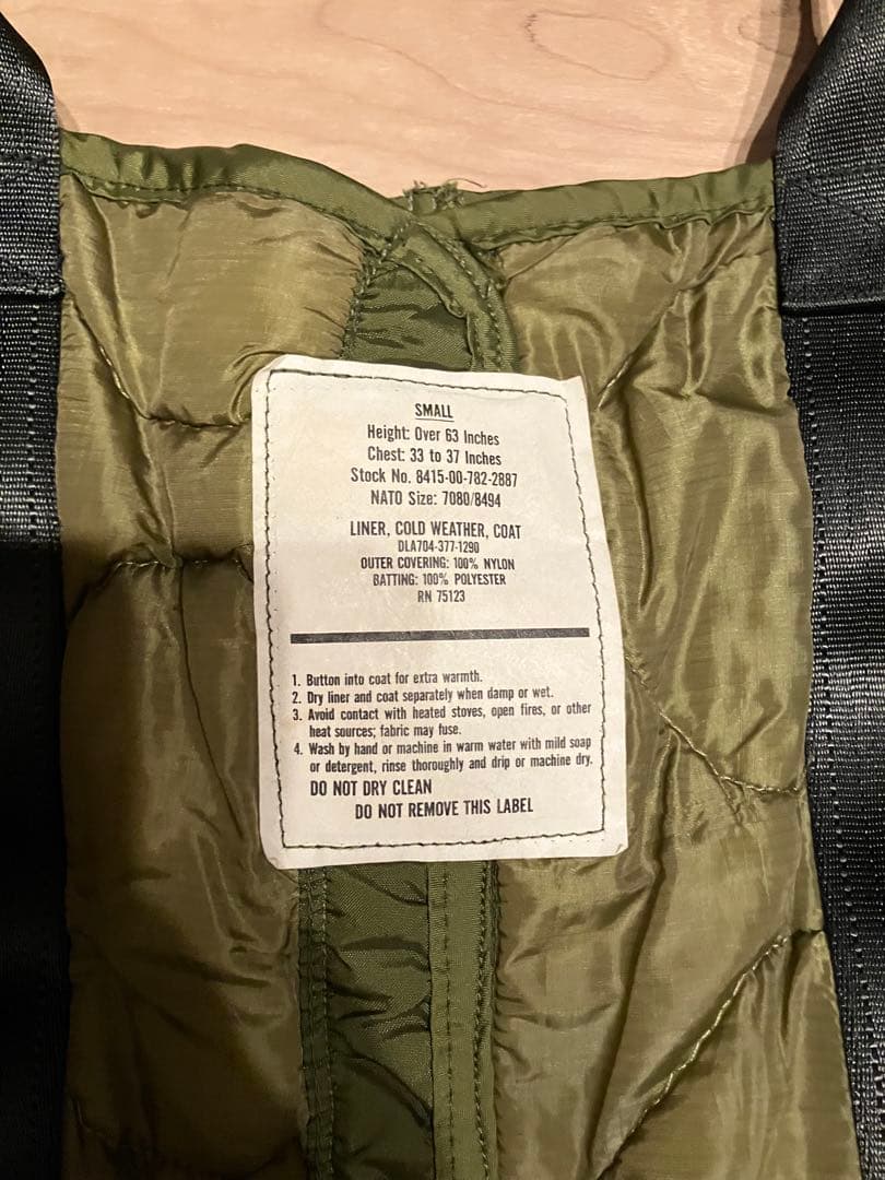 希少　キムタク 私物　着　us 三軒茶屋 オリーブ　トートバッグ ショルダー