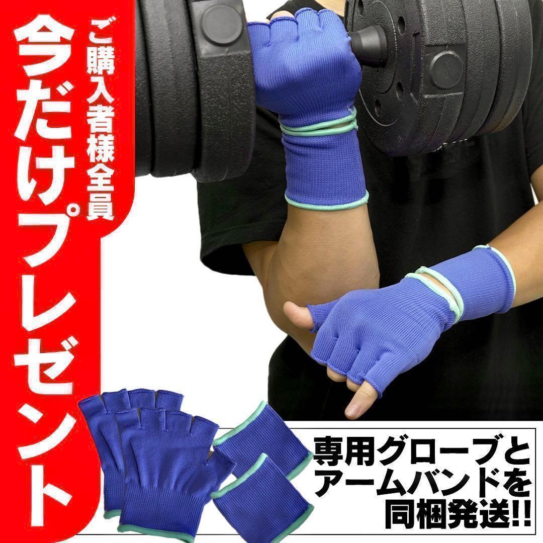 計50kg｜バーベルにもなるダンベル 可変式プレート／25kg×2個セット A3