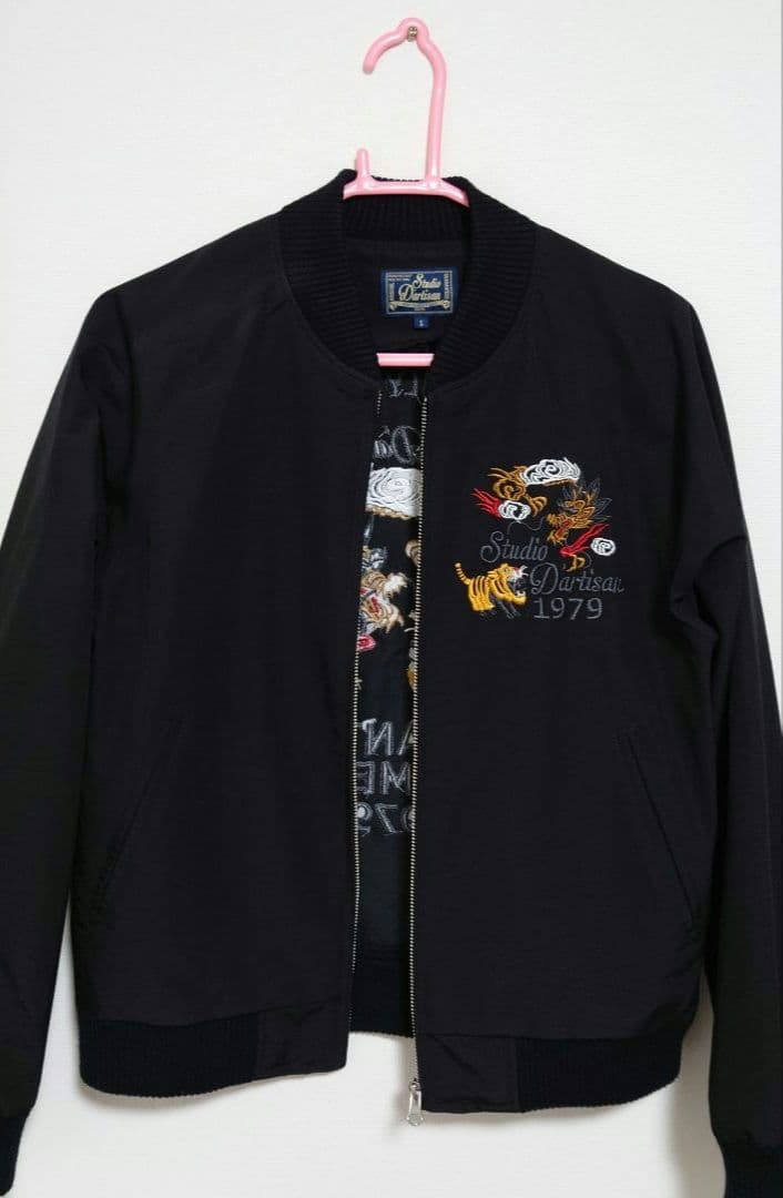 ダルチザン スカジャン☆