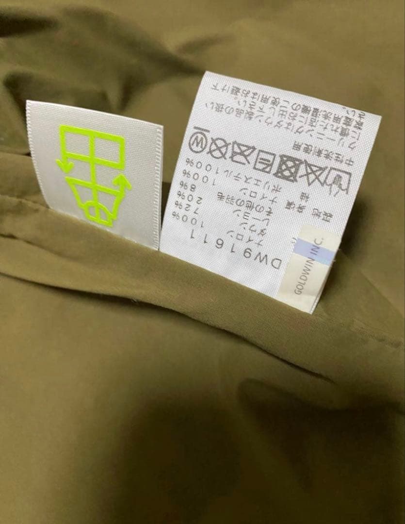 NORTH FACEノースフェイス　インナーダウンジャケット　カーディガン