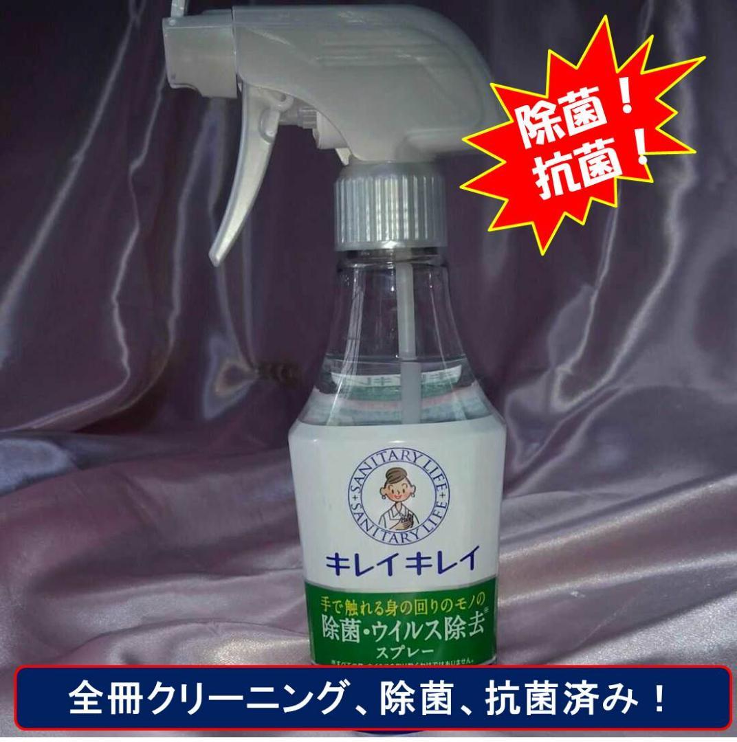 【良品！ドカベン文庫版　全31巻セット　水島新司】