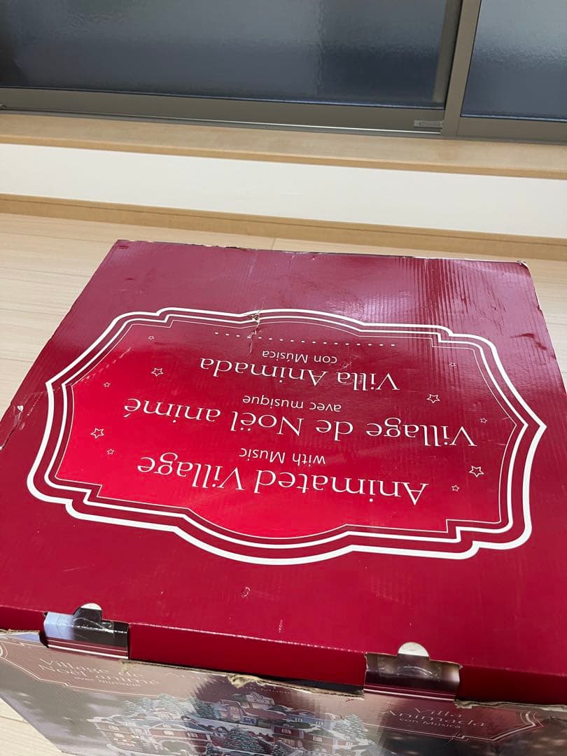 Animated Village with Musicクリスマスホリデービレッジ