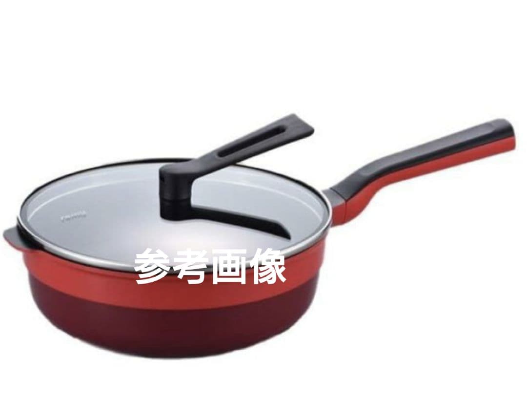 【新品未使用】　和平フレイズ レミパンプラス レッド