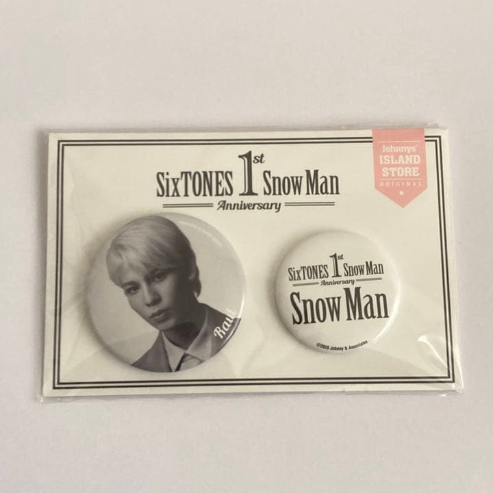 ラウール アクスタ Man ３体セット