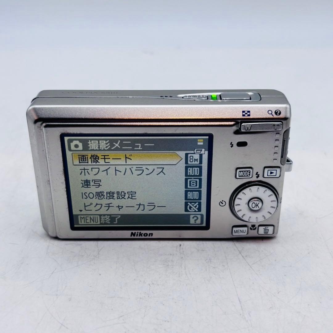 【動作確認済み】Nikon COOLPIX S510