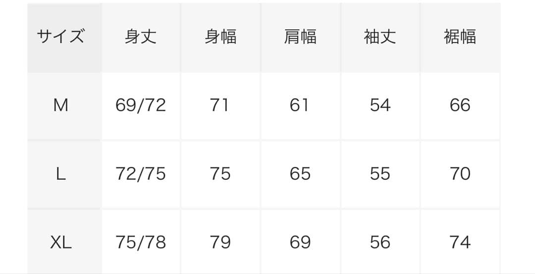 TIGHTBOOTH チェック柄シャツ XLサイズ