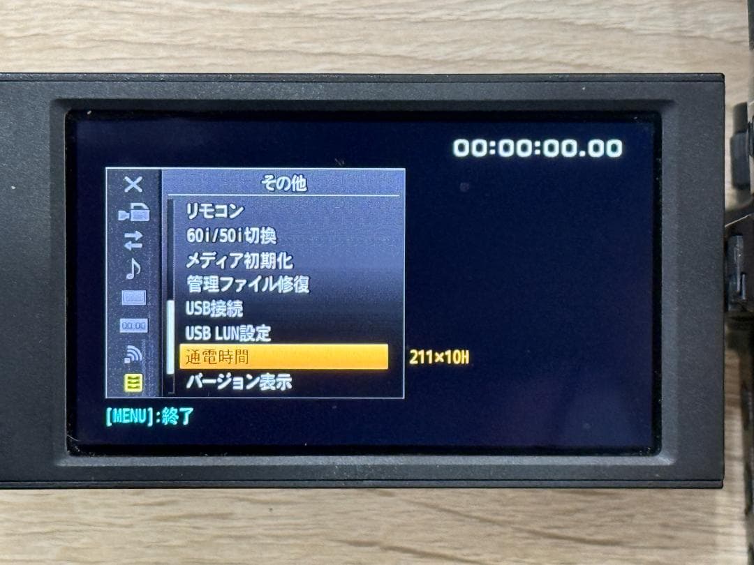 【み】SONY ソニー 4K ビデオカメラ FDR-AX700